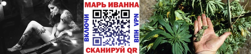 Меф Ворсма