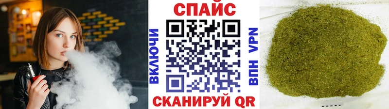 Бутират бутандиол  Купить где  Ворсма 