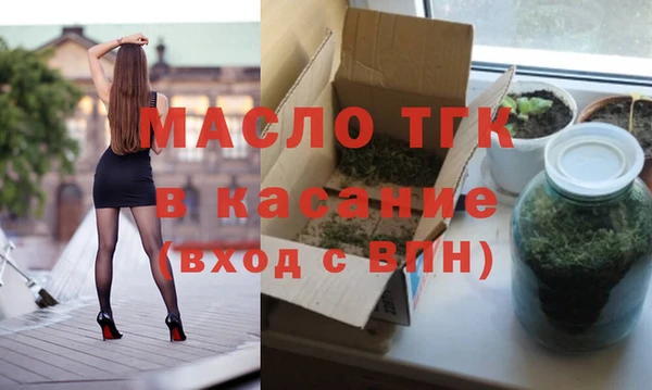 марки lsd Верхнеуральск