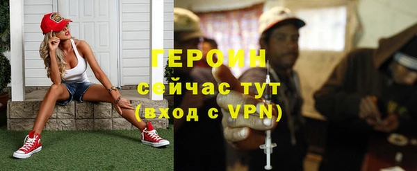 кокаин Верхний Тагил