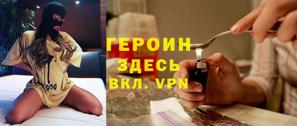 марки lsd Верхнеуральск