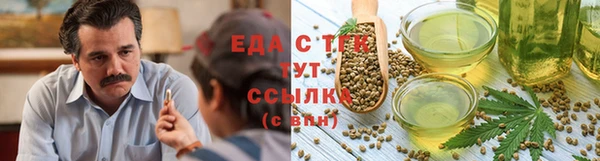 метамфетамин Верея