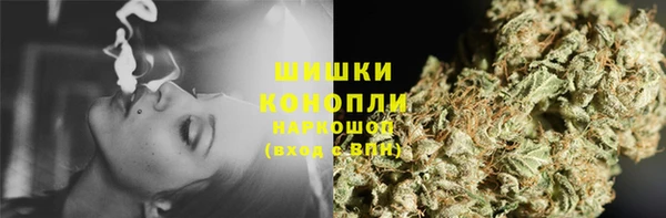 героин Нязепетровск