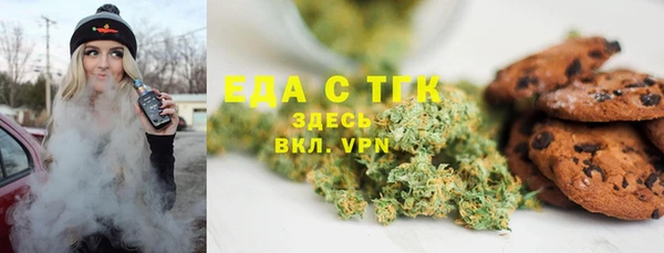 метадон Вязьма