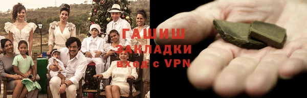 марки lsd Верхнеуральск