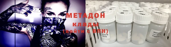 кокаин Верхний Тагил