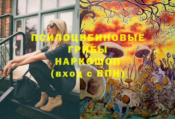 героин Волосово