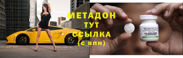 кокаин Верхний Тагил