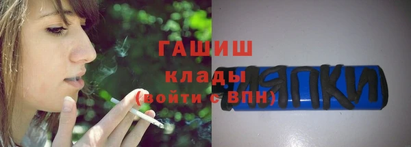 твердый Володарск