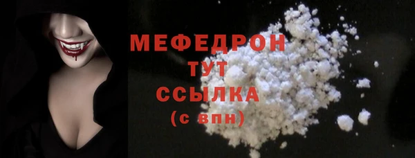 марки lsd Верхнеуральск
