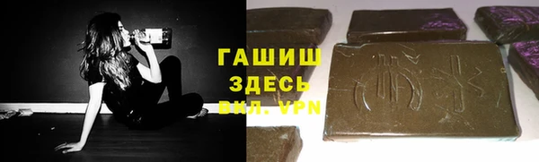PSILOCYBIN Волоколамск