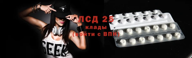 мефедрон мука Няндома