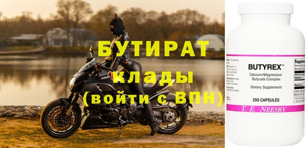 PSILOCYBIN Волоколамск