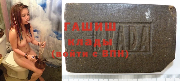 твердый Володарск
