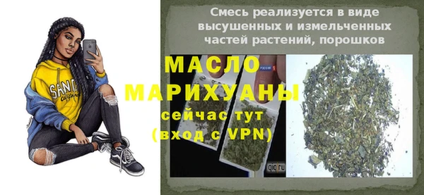 марки lsd Верхнеуральск