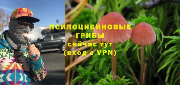 героин Волосово