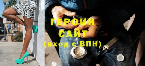 PSILOCYBIN Волоколамск