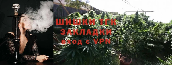 кокаин Верхний Тагил