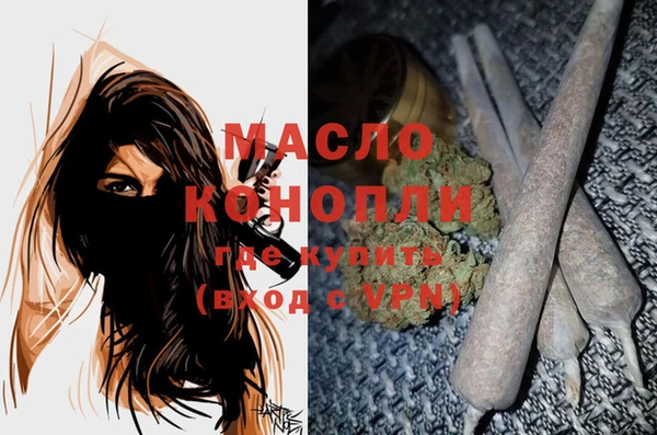 кокаин Верхний Тагил