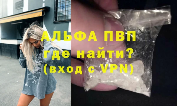 кокаин Верхний Тагил