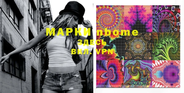 марки lsd Верхнеуральск