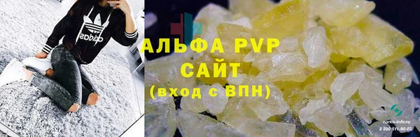 кокаин Верхний Тагил