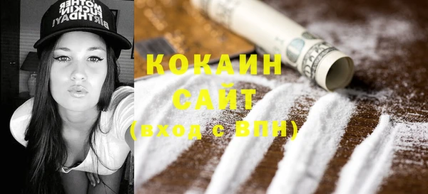 героин Волосово