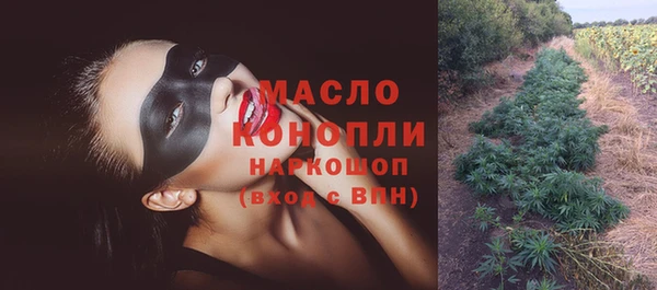 кокаин Верхний Тагил