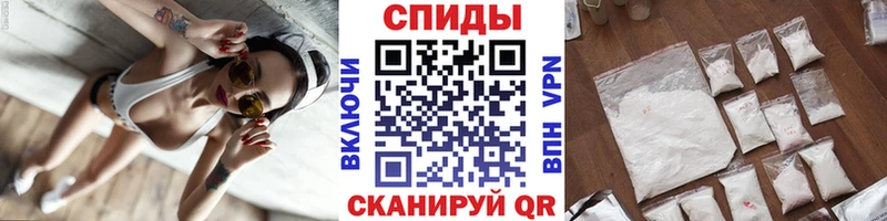 Купить  Ворсма  МЕТАМФЕТАМИН винт 